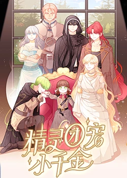 邵阳seo优化加盟